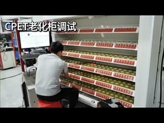 Debugging of aging cabinet shipment