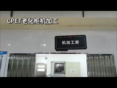 Aging cabinet engraving