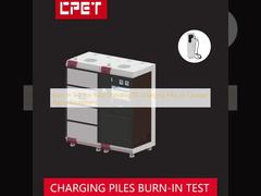 Burn In Test For Floor Standing DC Charging Piles EV Charger Aging Equipment