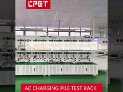 AC Charging Pile Test Rack Electric Vehicle Battery Charger Aging Equipment