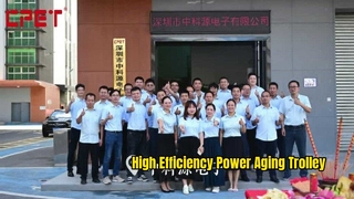 Power aging vehicle