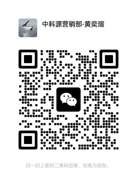 WeChat
