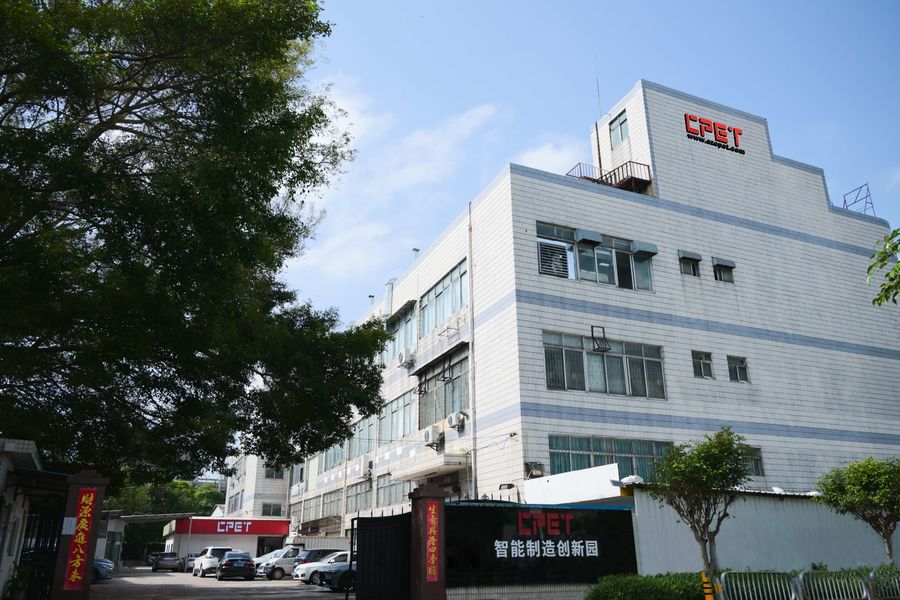 China Shenzhen CPET Electronics Co., Ltd. Company Profile 