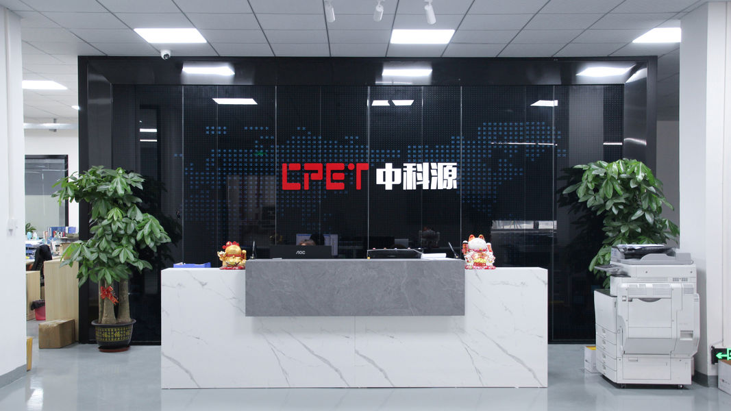Shenzhen CPET Electronics Co., Ltd.