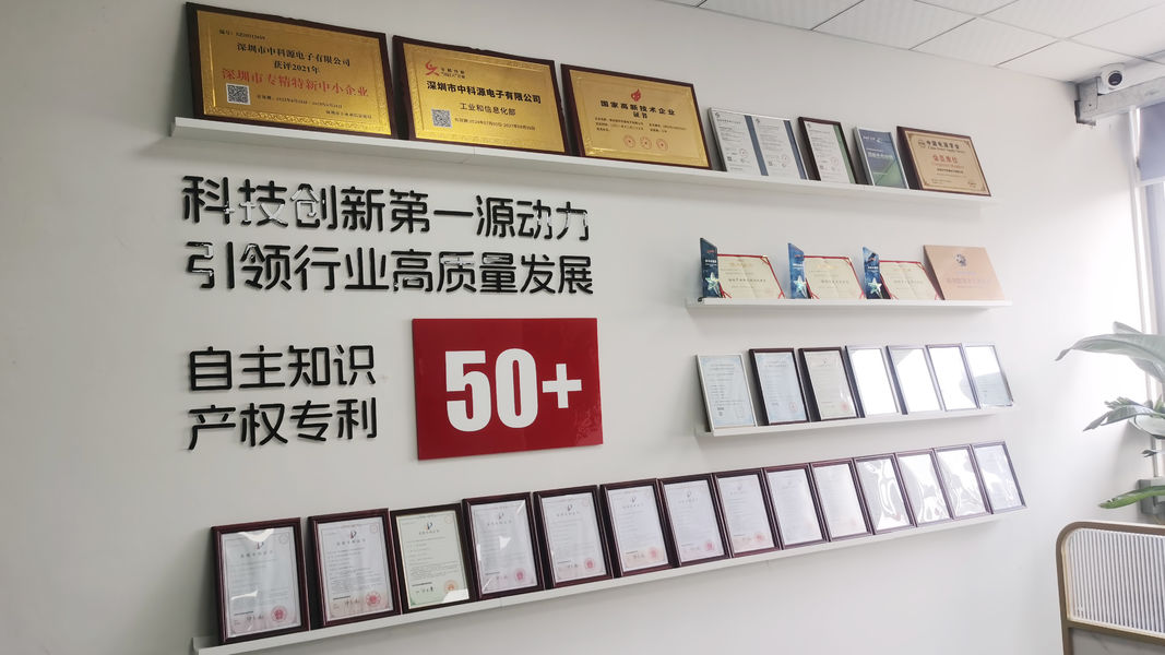 Shenzhen CPET Electronics Co., Ltd.