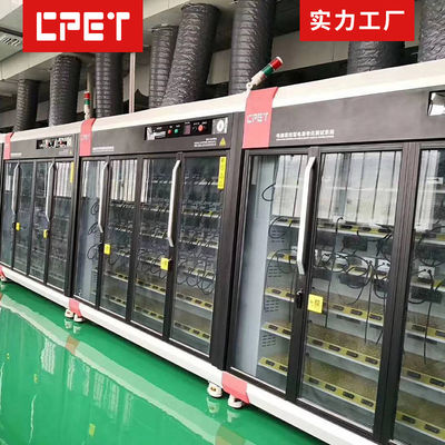 100W Power Bank Testing Machine with Real-time Monitoring Parallel Connection and Editable Switching Timing