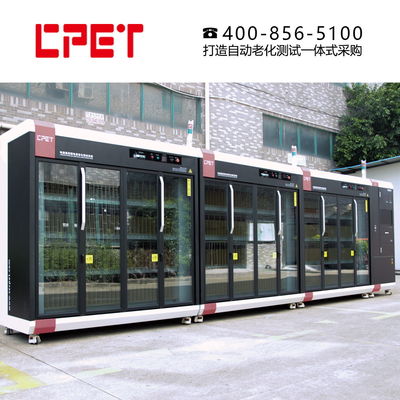 Burn In Aging Test Equipment For Intelligent LED Drive Power Supply