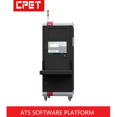 ATS Software Platform Automatic Test Equipment Manufacturer Customized